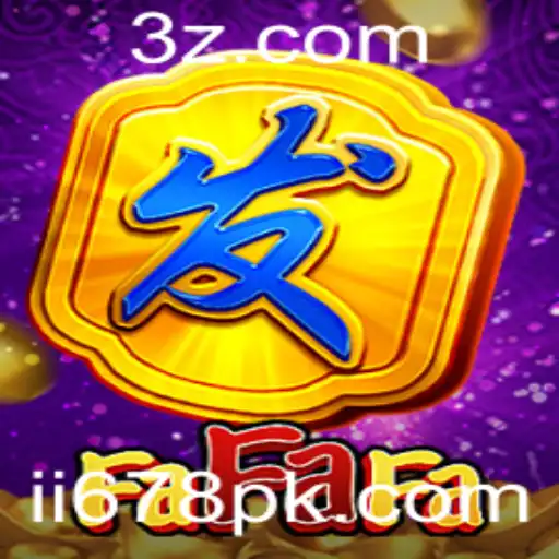 ii678 Casino Withdrawal